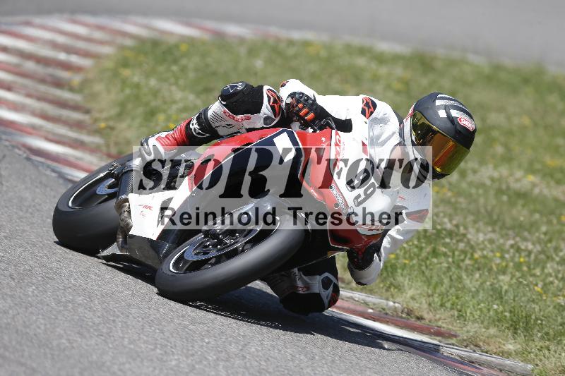 /28 20.06.2025 PROMAX ADR/Gruppe rot/99
